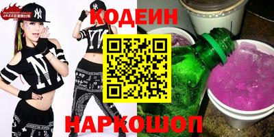 кокс Ирбит