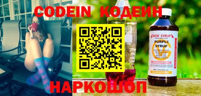 кокс Ирбит
