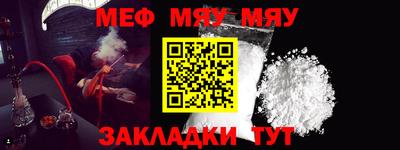 кокс Ирбит
