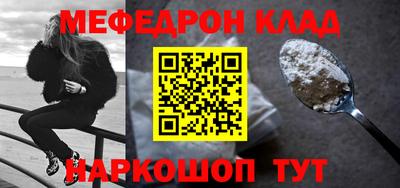 бутират Изобильный