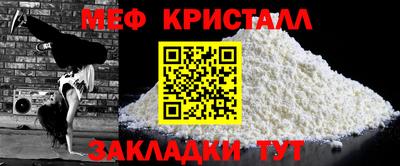 кокс Ирбит