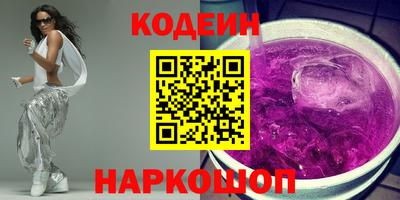кокс Ирбит