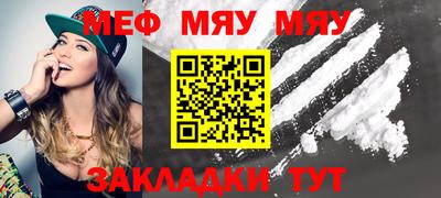 бутират Изобильный