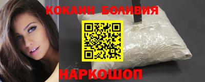 кокс Ирбит