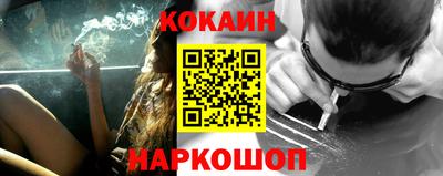 кокс Ирбит