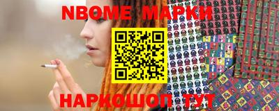 мяу мяу мука Ипатово