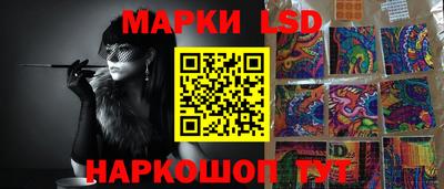 бутират Изобильный