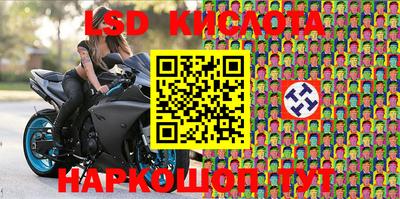 кокс Ирбит