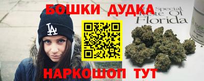 кокс Ирбит