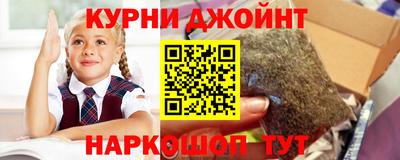 кокс Ирбит