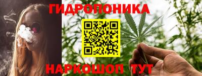 мяу мяу мука Ипатово