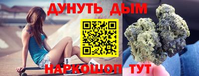 мяу мяу мука Ипатово