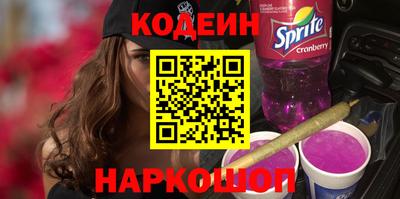 бутират Изобильный