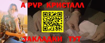 бутират Изобильный