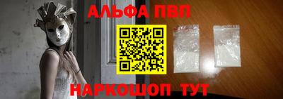 кокс Ирбит
