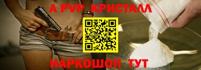 бутират Изобильный