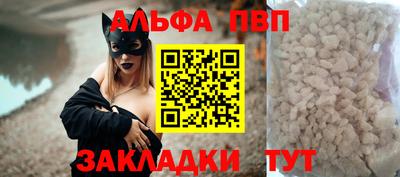 бутират Изобильный