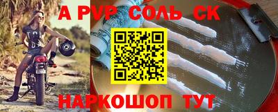 бутират Изобильный