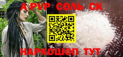 бутират Изобильный