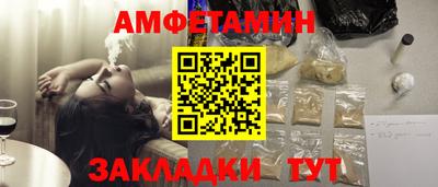 кокс Ирбит