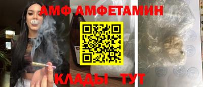 кокс Ирбит