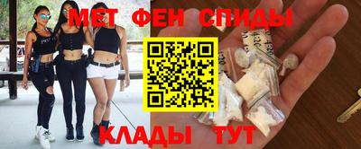 бутират Изобильный