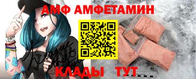 кокс Ирбит