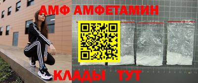 бутират Изобильный