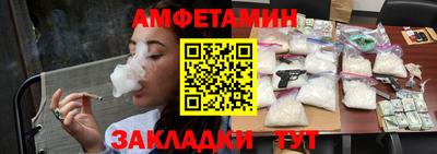 бутират Изобильный