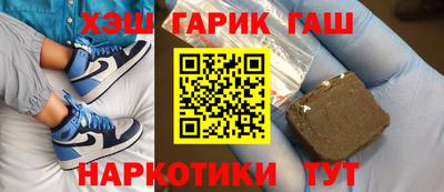 бутират Изобильный