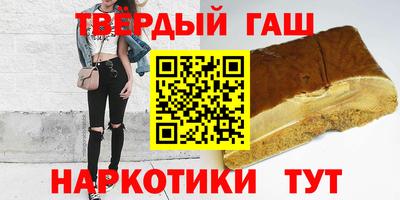 мяу мяу мука Ипатово