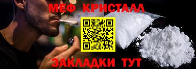кокс Ирбит